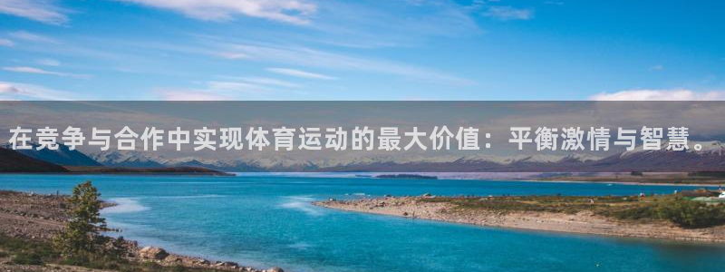 杏悦2招商