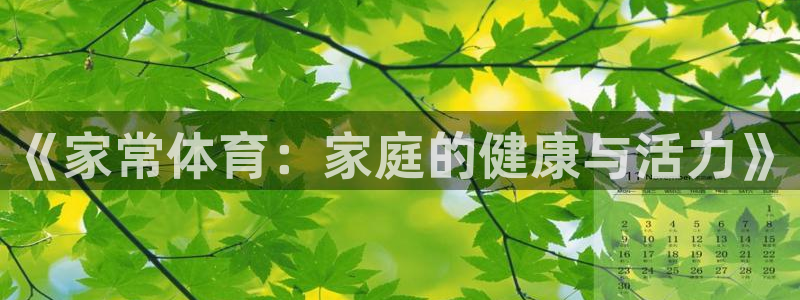 杏悦22平台
